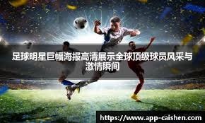 德州扑克里稳定打法解析（德州扑克稳健策略详解）